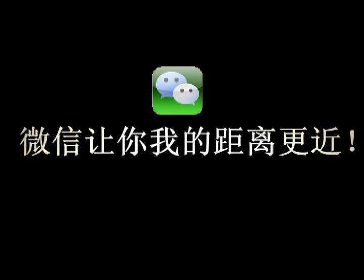 蘋果剛咬騰訊一口又對直播行業(yè)下手
