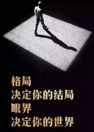 最受歡迎的創(chuàng)業(yè)收益模式
