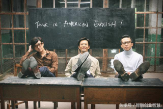 合伙時代的創(chuàng)業(yè)者為什么要整合資源