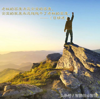 創(chuàng)業(yè)CEO必須關(guān)注的4個關(guān)鍵問題