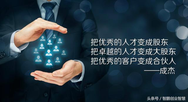 運營進階還能如何招新