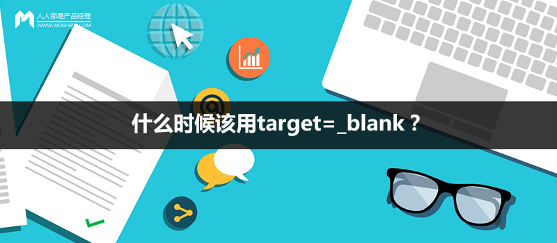 商家發(fā)放優(yōu)惠券的套路