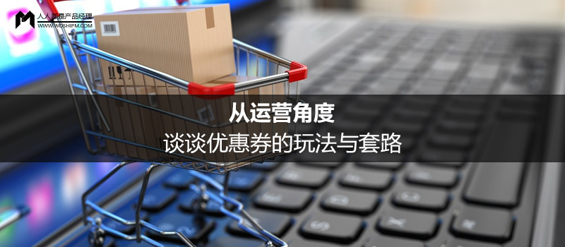 新產(chǎn)品管理的戰(zhàn)略是什么