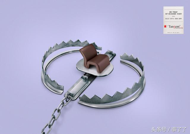 優(yōu)秀企業(yè)家和一般企業(yè)家的看法，決定了利潤(rùn)的根本