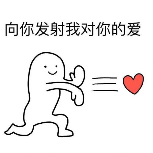 社交網(wǎng)絡時代 表情包的價值生意