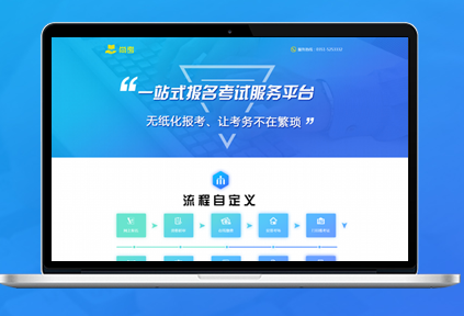 好嗨喲，微氏1.0正式啟動(dòng)公測