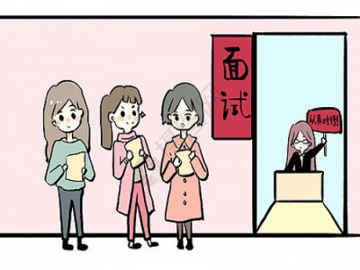 公司留不住你，試試在騎士CMS人才招聘網(wǎng)找心儀的工作