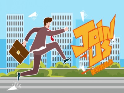 抓住“金三銀四”的尾巴，上人才招聘網(wǎng)找高質(zhì)量工作
