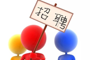 卷不動躺不平，來騎士CMS人才招聘網(wǎng)找動力十足的好工作！