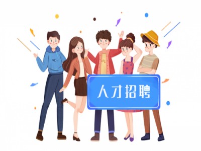 起薪有多重要，上騎士人才招聘網(wǎng)了解一下