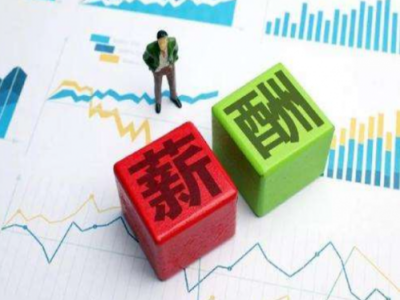 薪資相同的不同工作，騎士CMS告訴你怎么選擇