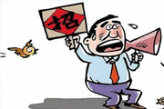求職學(xué)會(huì)另辟蹊徑！騎士人才招聘網(wǎng)職位多待遇好！