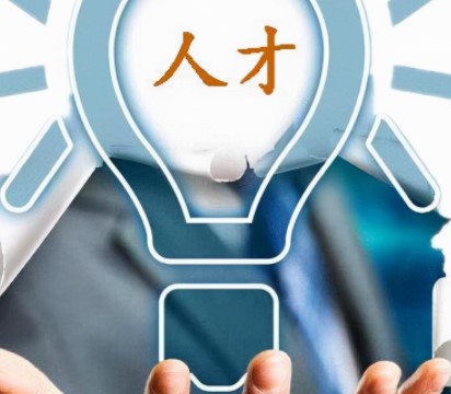 探秘就業(yè)市場(chǎng)人才招聘網(wǎng)，揭示其背后的實(shí)用價(jià)值