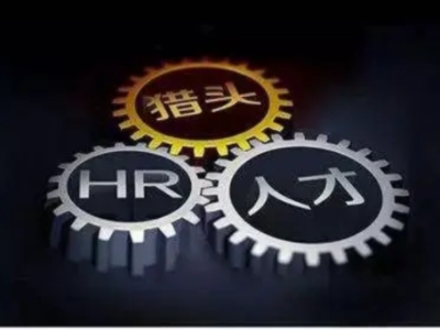 人才招聘系統(tǒng)，精準匹配企業(yè)需求與個人能力