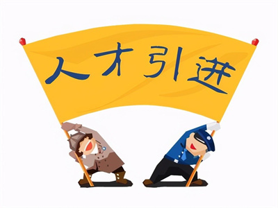 騎士CMS人才網(wǎng)網(wǎng)站源碼的性能以及安全性如何？