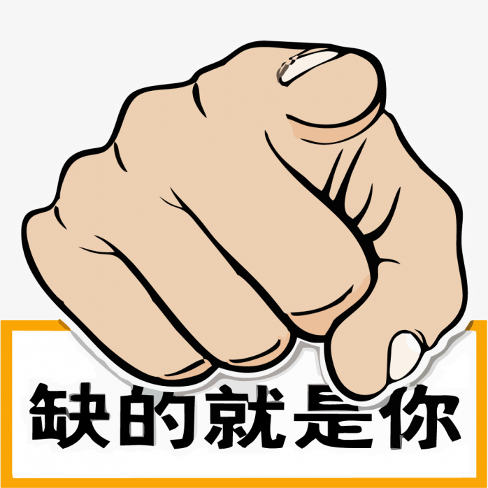 人才招聘網(wǎng)：連接你與未來(lái)的橋梁