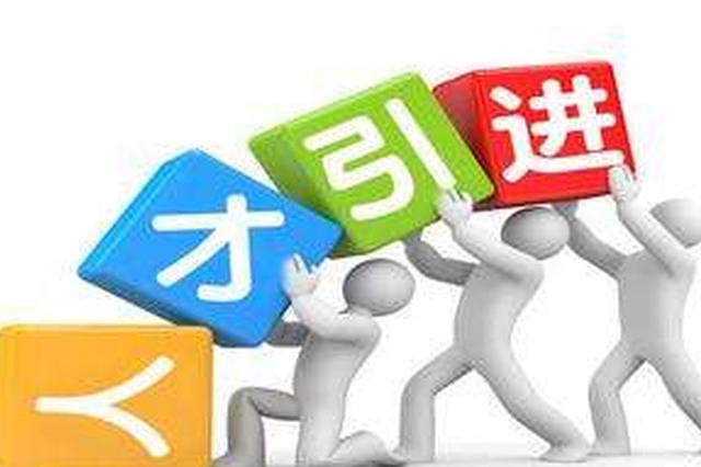 別的HR都在偷偷用這個招聘系統(tǒng)，你知道嗎？