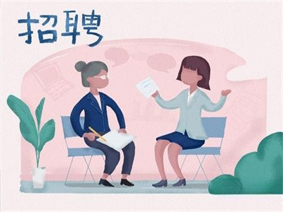 騎士CMS招聘源碼：是時(shí)候優(yōu)化你的人才招募流程了嗎？