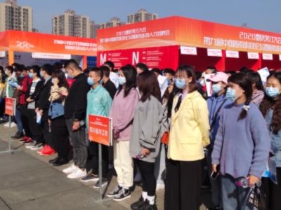 為什么不嘗試騎士CMS人才招聘系統(tǒng)開發(fā)？讓你的招聘變得輕松愉快！