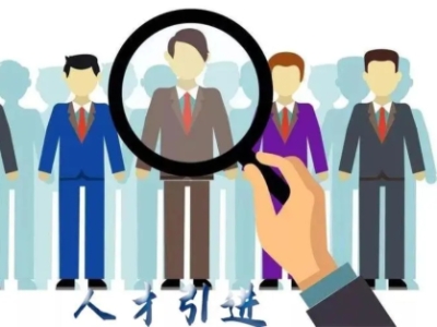 騎士CMS人才招聘網(wǎng)站源碼是否是安全可靠的？