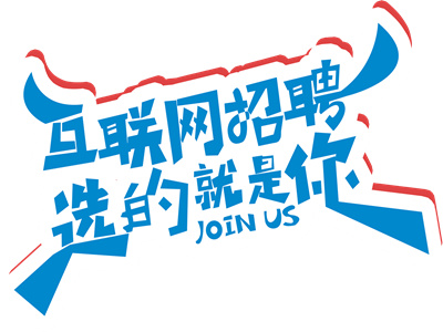 騎士CMS人才網(wǎng)商業(yè)版源碼是否值得投資？讓我們來評估一下。