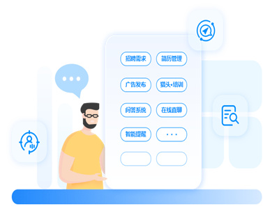 要一套快速高效的招聘系統(tǒng)？騎士CMS招聘源碼是不是可以為你提供幫助？
