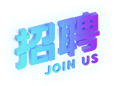 騎士CMS人才網(wǎng)網(wǎng)站源碼？想要提升招聘效率嗎？