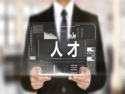 只需一步，打造卓越人才網(wǎng)：從騎士CMS人才網(wǎng)商業(yè)版源碼開(kāi)始！