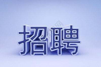 騎士CMS，精準(zhǔn)人才庫的首選平臺(tái)