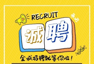 騎士CMS，人才庫定位利器