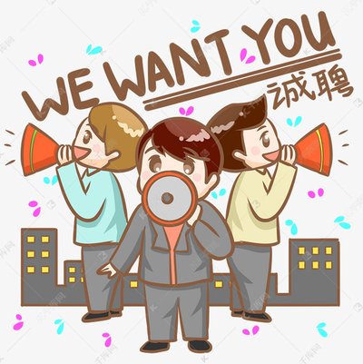 企業(yè)如何選擇適合自己的人才招聘系統(tǒng)呢？