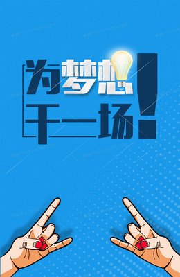 人才系統(tǒng)在小企業(yè)中的應(yīng)用