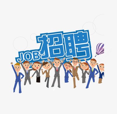 優(yōu)化招聘成效：如何評(píng)價(jià)騎士人才系統(tǒng)性能？